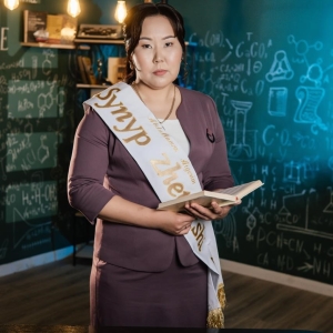 Абдуллаева Әйгерім Мырзағалиқызы